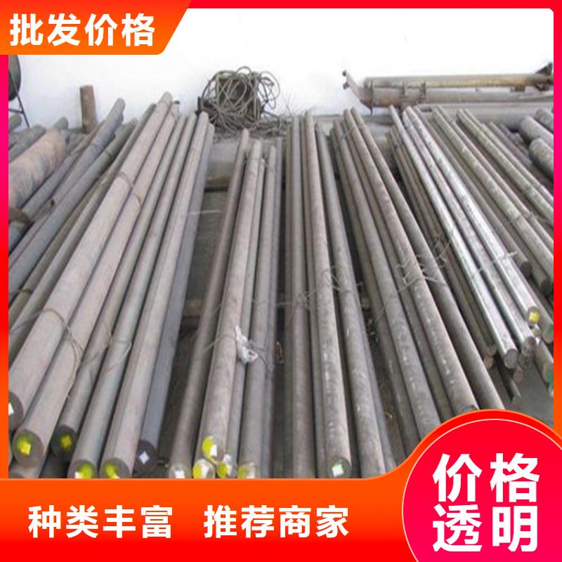 漳州8503钢板质量优