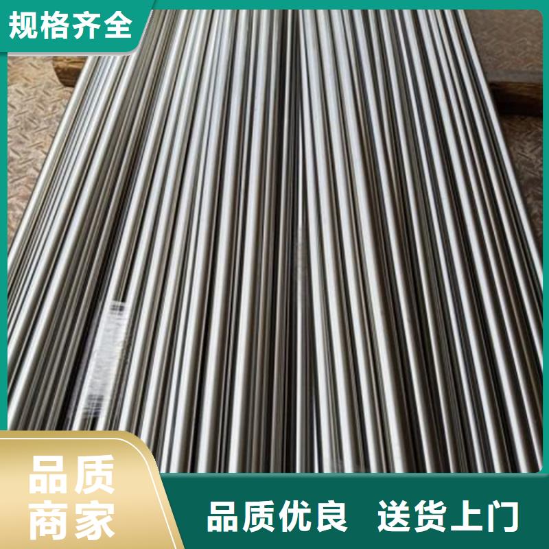 扬州现货8503钢板货源充足