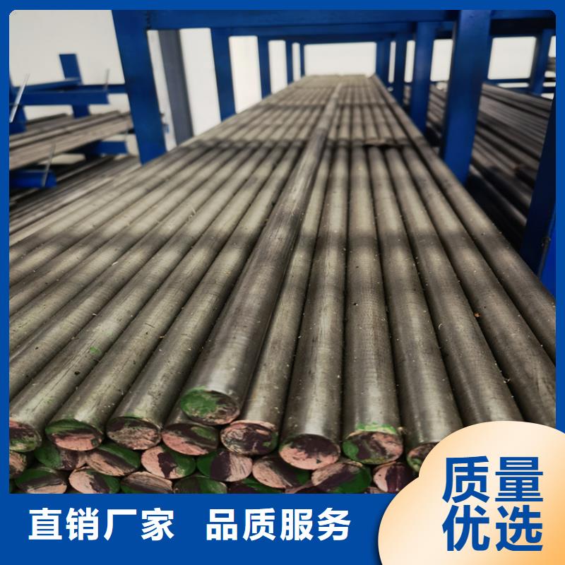 长沙进口8503高硬度模具钢订制