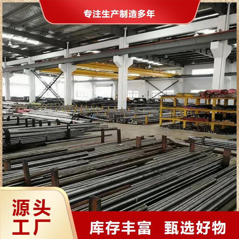 进口8503冷作模具钢规格保障产品质量