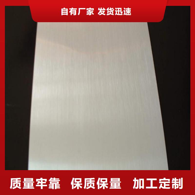 湛江A6063合金铝板常规型号大量现货