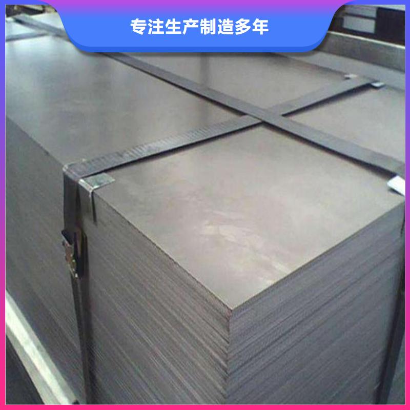 枣庄A6061高硬度铝合金板、A6061高硬度铝合金板厂家-质量保证