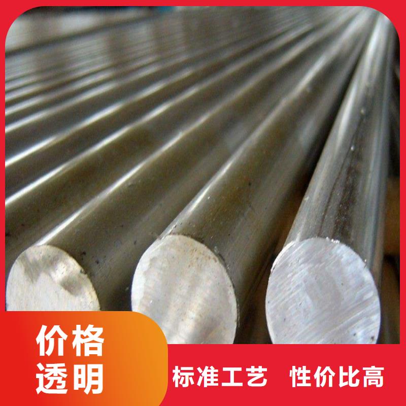 重庆AL99.0Cu合金铝板多年行业经验