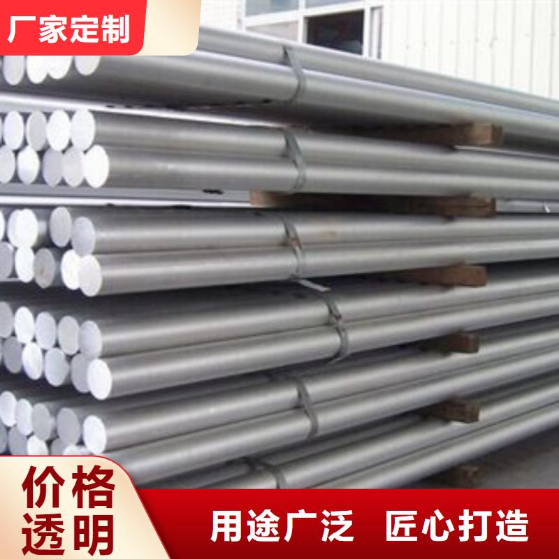 衢州A6063合金铝板现货供应-可定制