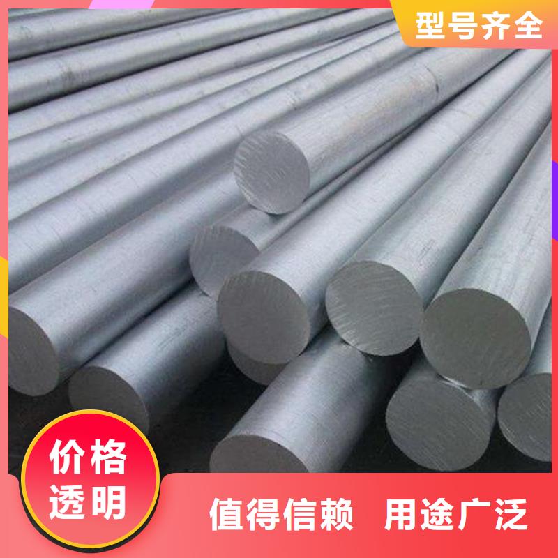 好消息：惠州6082铝合金板材厂家优惠促销