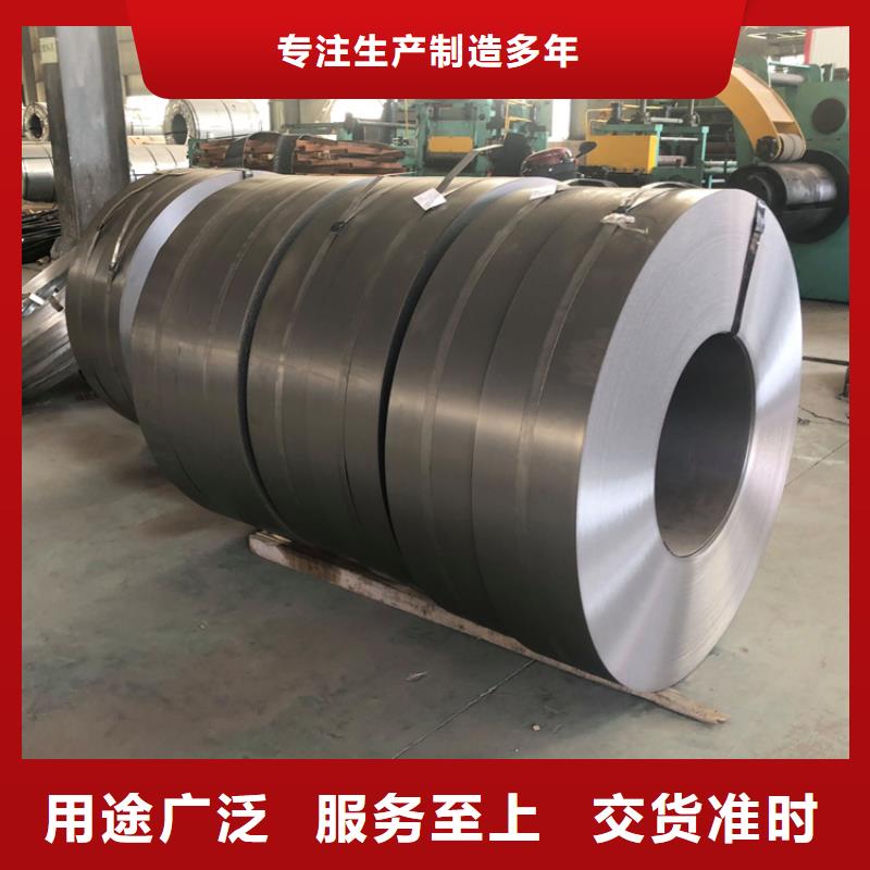 丽江高速钢冷轧板  出口品质