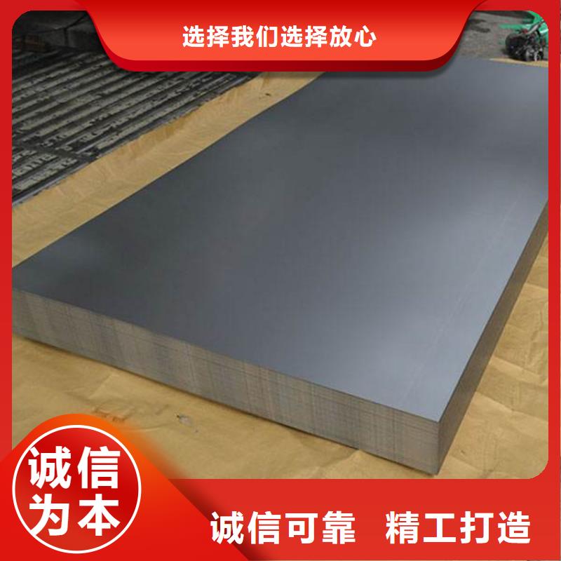 SKH51高速钢冷轧板-SKH51高速钢冷轧板品牌当地品牌