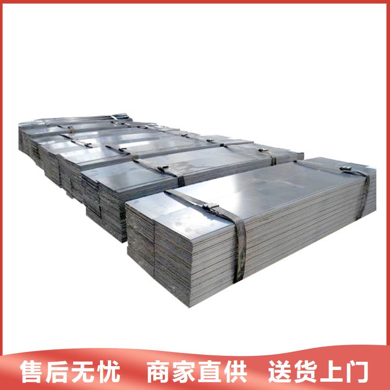 贵州高速钢冷轧板  精选厂商