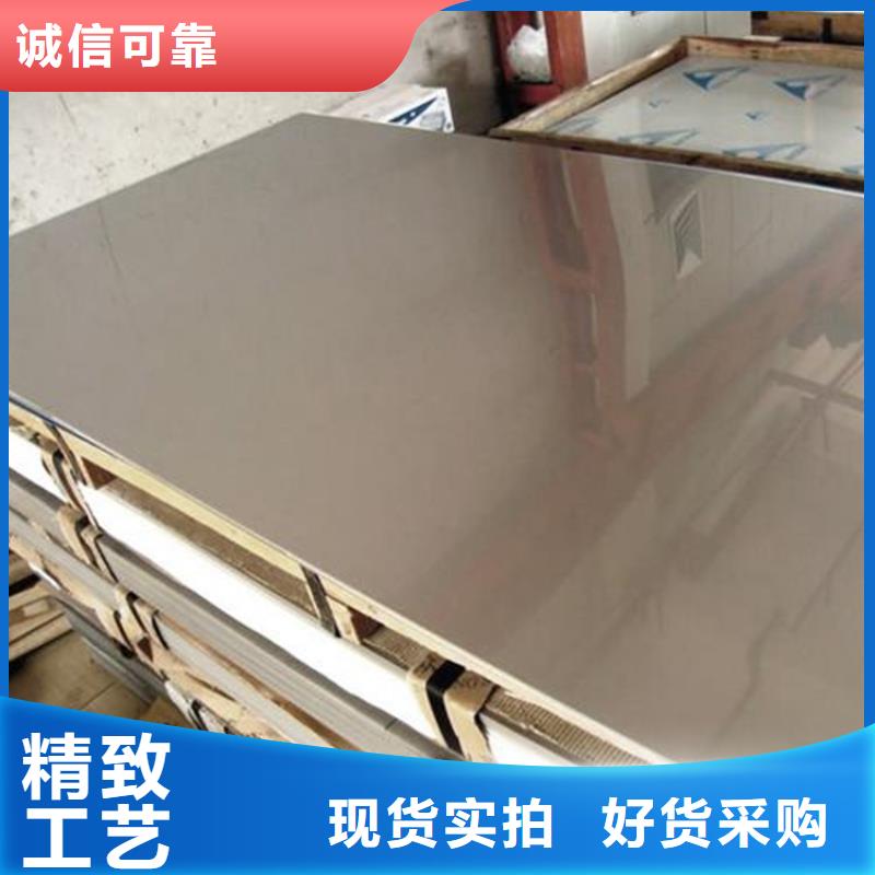 赣州现货SKH51高速钢冷轧板  产品介绍