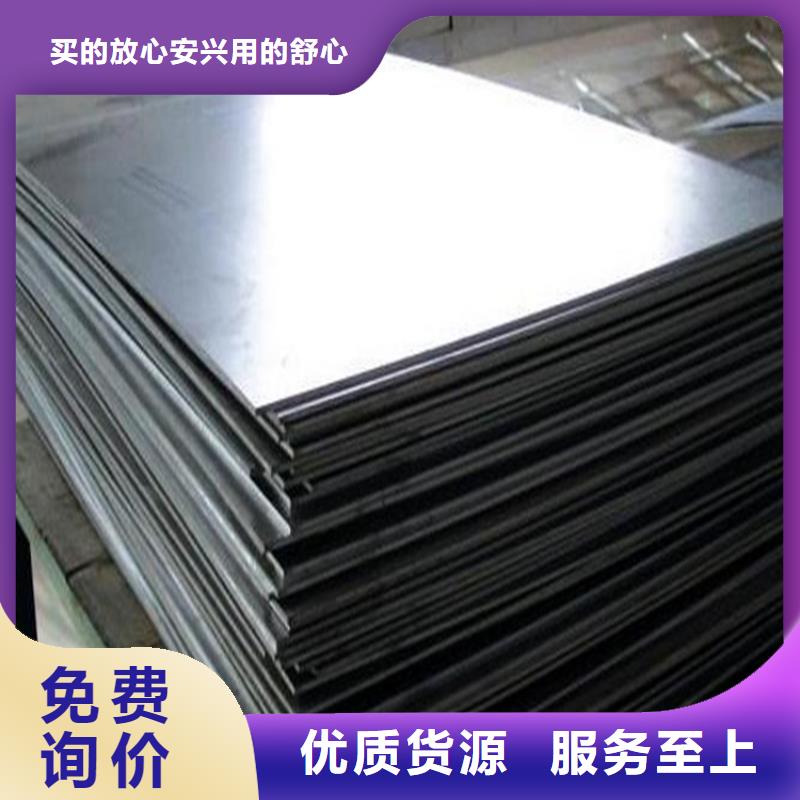 XW-42冷轧板产品规格介绍保质保量