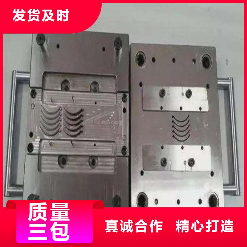 选SKH51高速钢冷轧板认准天强特殊钢有限公司可定制有保障