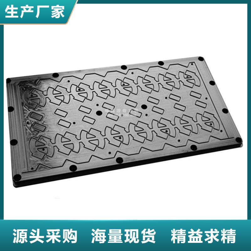 SKH51高速钢冷轧板实业厂家定制零售批发