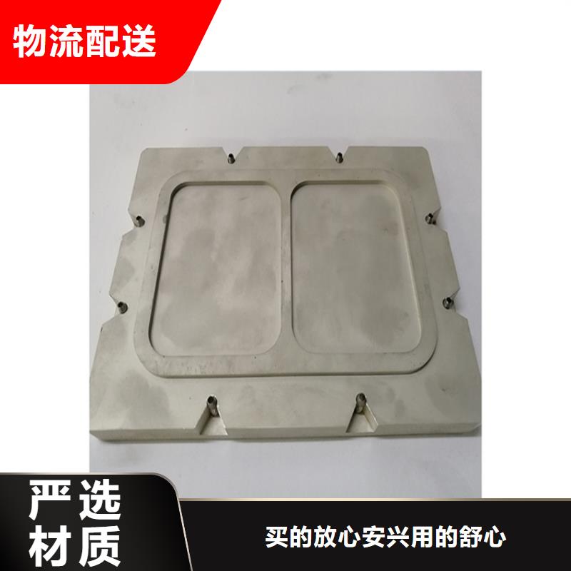优选：广州SLD冷轧板   供应商