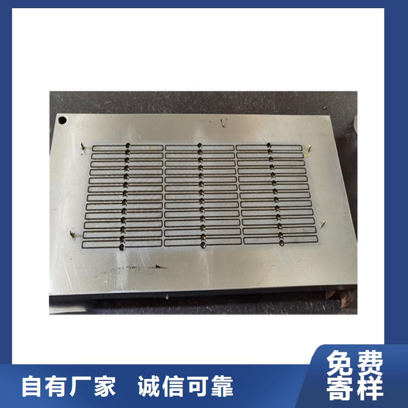 SKD11冷轧板-正规厂家热销产品