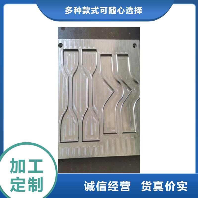 LD冷轧板质量保真实力优品