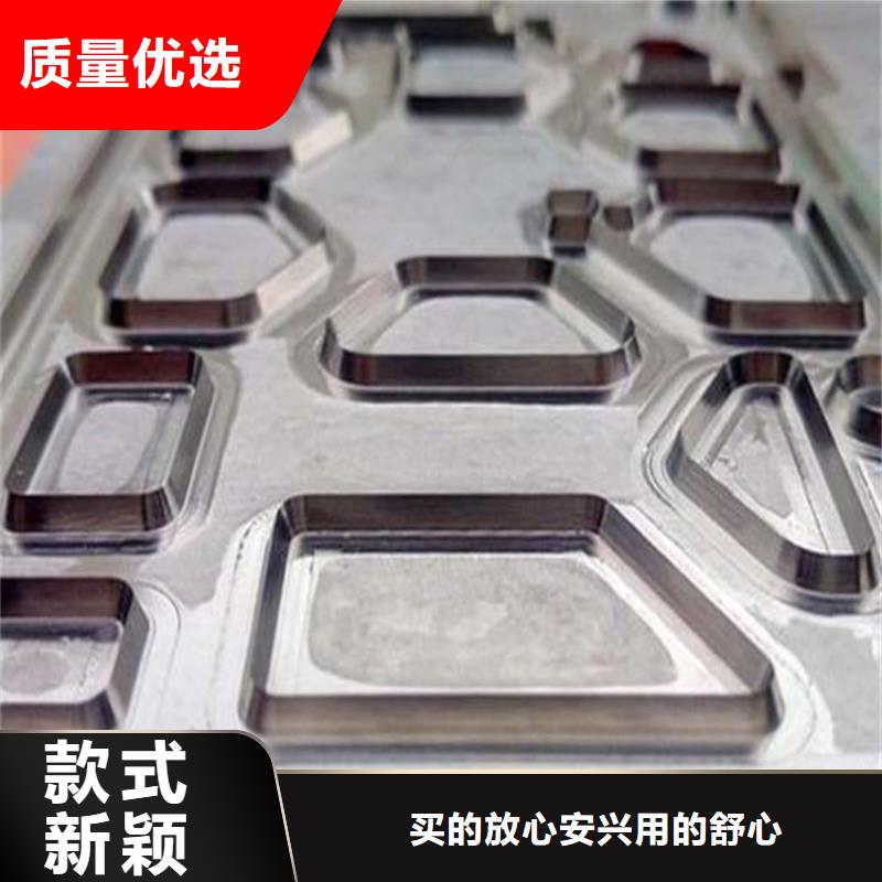 黄南模具钢冷轧板  品牌企业