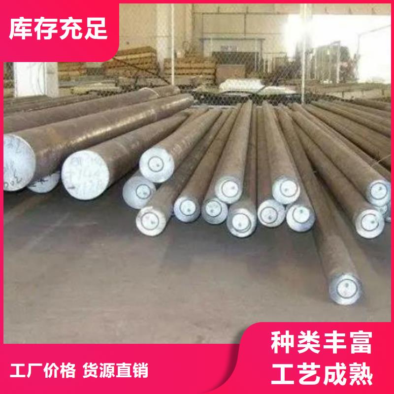 台湾UNIMAX合金钢销售厂家