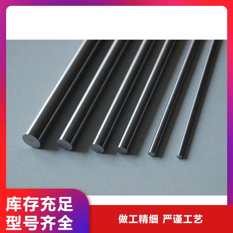 许昌专业生产制造635铬钼钒合金钢的厂家