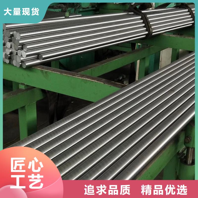 桂林规格齐全的7cr17mov金属钢材基地