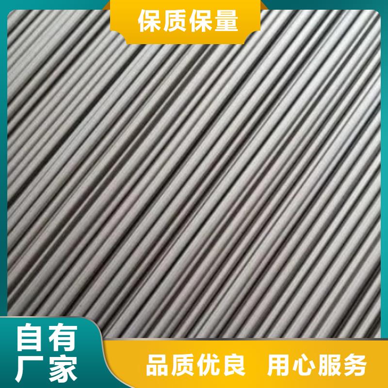 郑州8cr14mov高碳钢长期有效