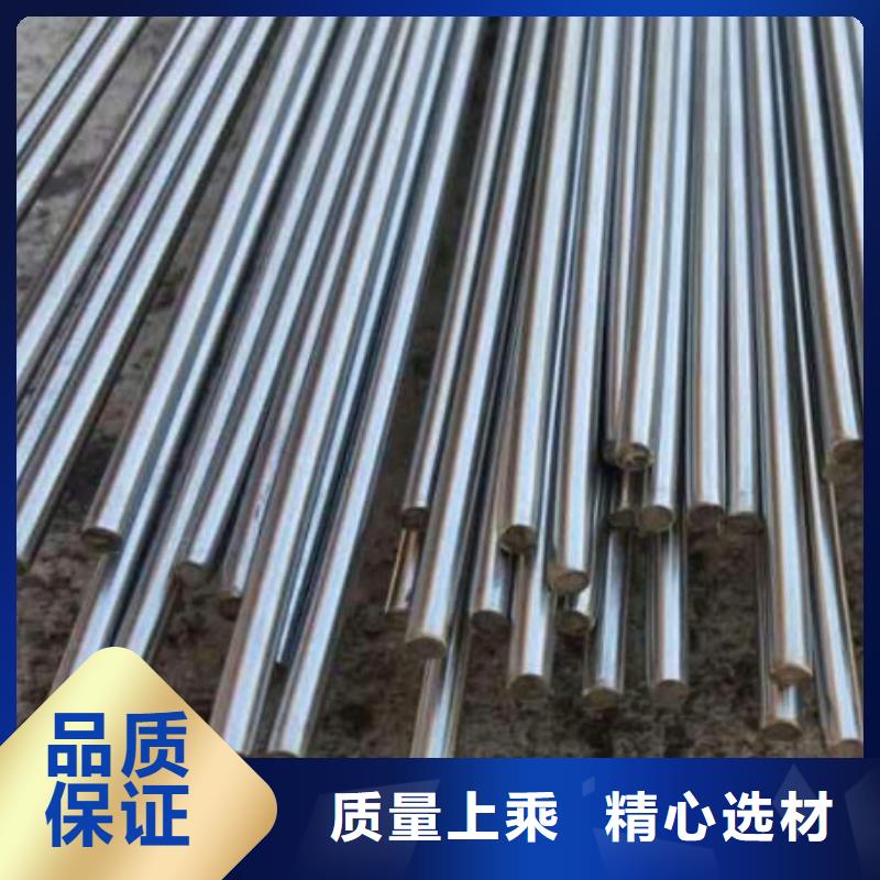 买上海UNIMAX特殊钢必看-规格全