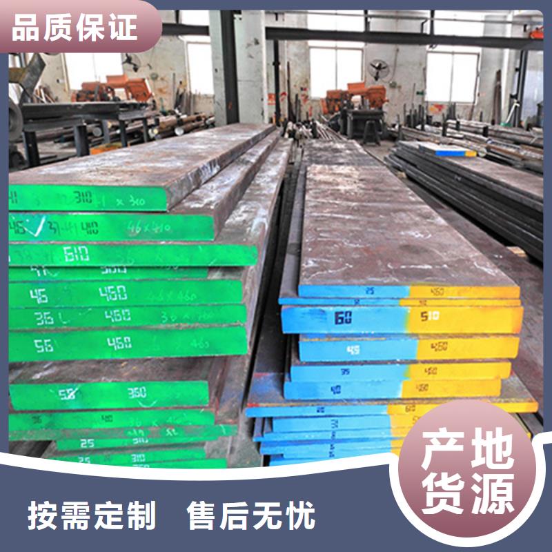 桂林D3板材批发、D3板材批发出厂价
