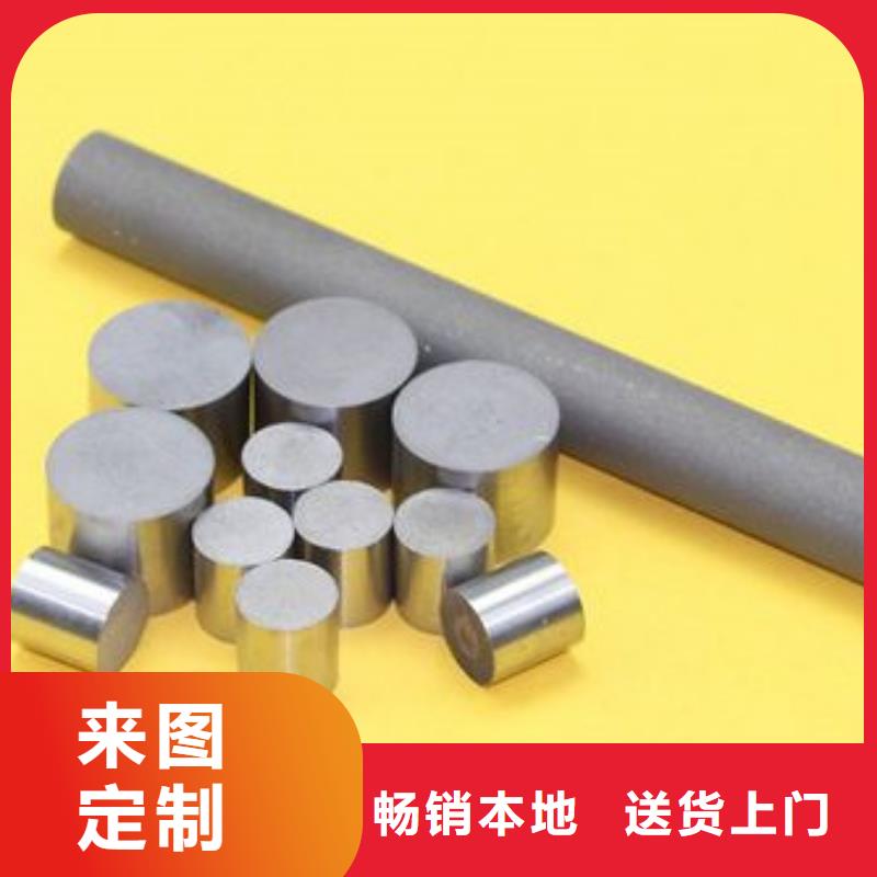 PM-35模具钢材厂家直供PM-35模具钢材价格分类和特点