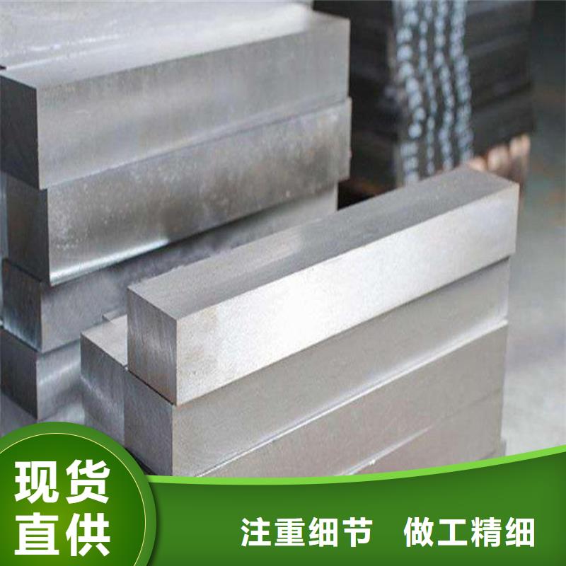 国产A2板材工厂直销专注生产N年