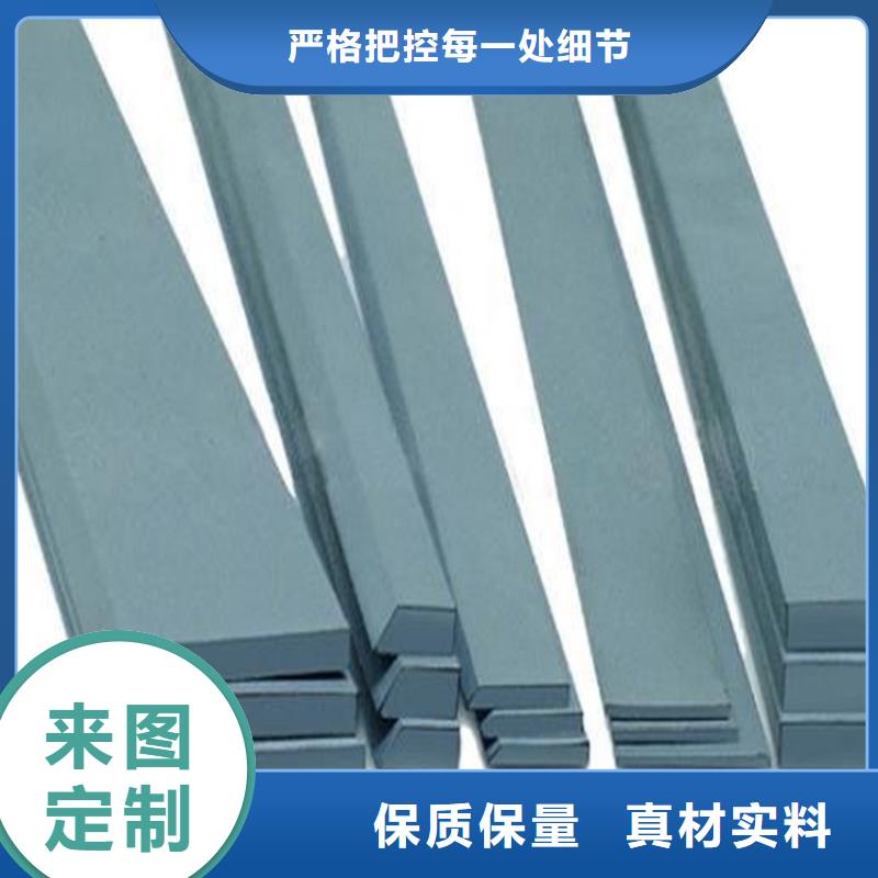 优选：衡阳富士钨钢TF09超微粒硬质合金企业