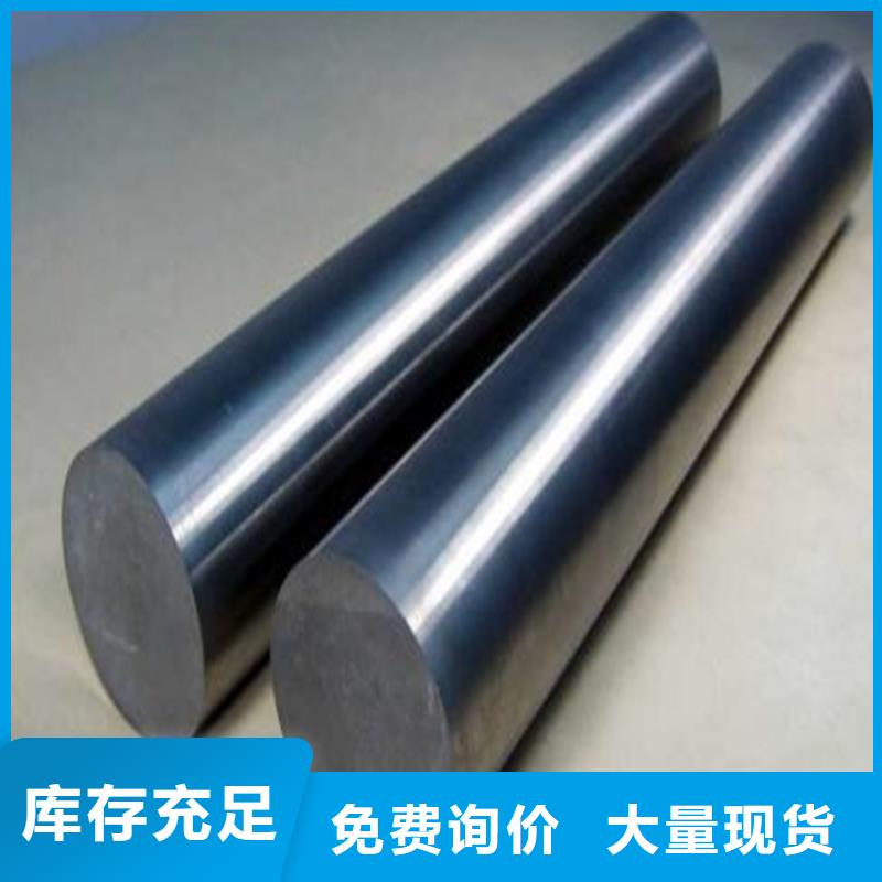萍乡质量可靠的富士钨钢F08超微粒硬质合金生产厂家