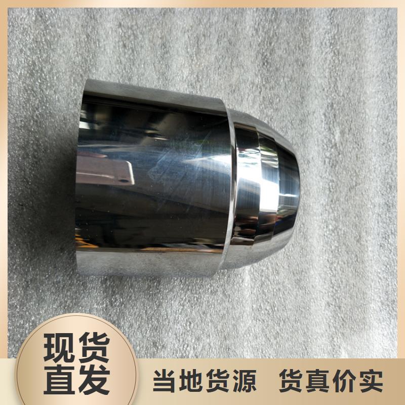 鞍山富士钨钢J05特殊硬质合金品质有保障