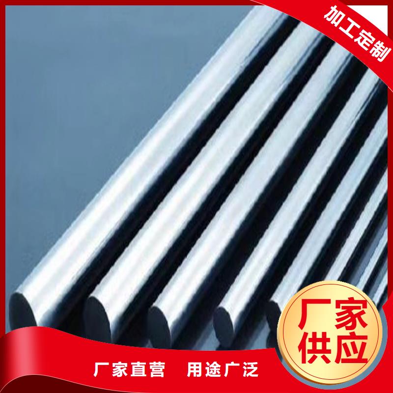 锦州无磁钨钢、无磁钨钢厂家直销-认准天强特殊钢有限公司