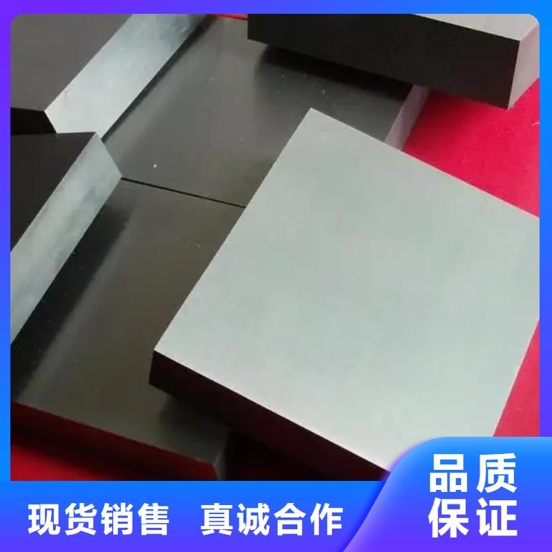 重庆富士钨钢F08超微粒硬质合金批量采购