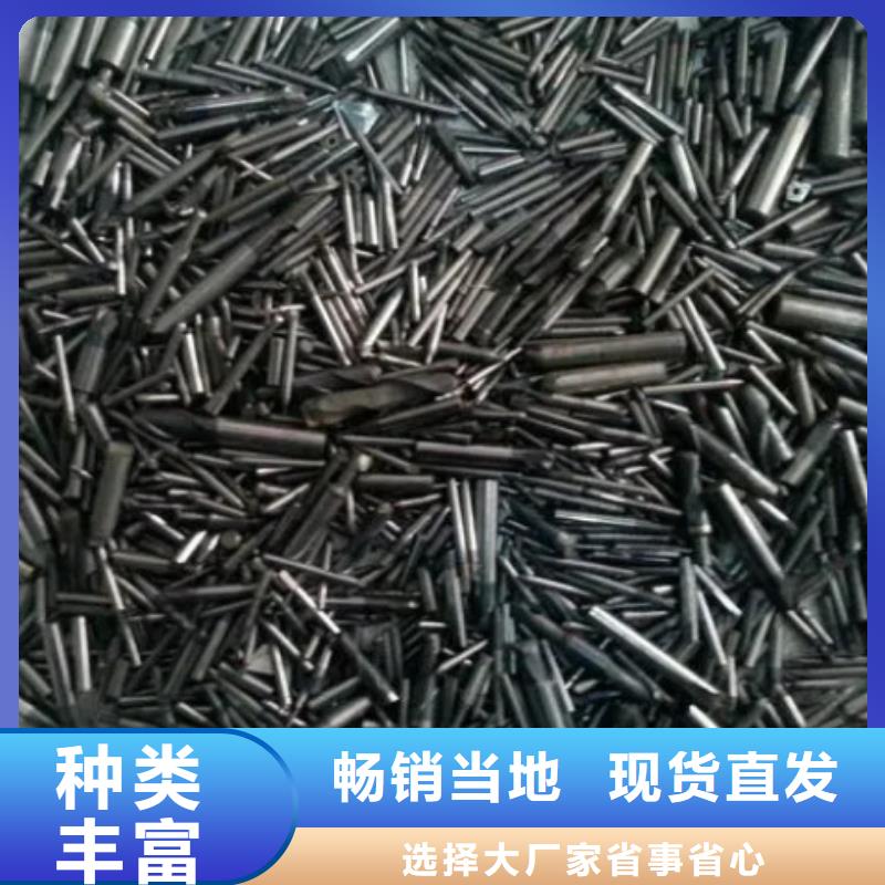 郑州富士钨钢C60粗粒硬质合金能满足您的需求