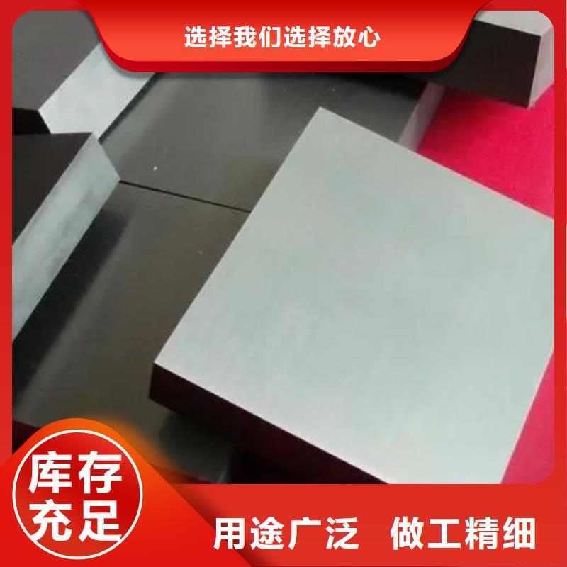 忻州富士钨钢TF09超微粒硬质合金实力工厂放心选购