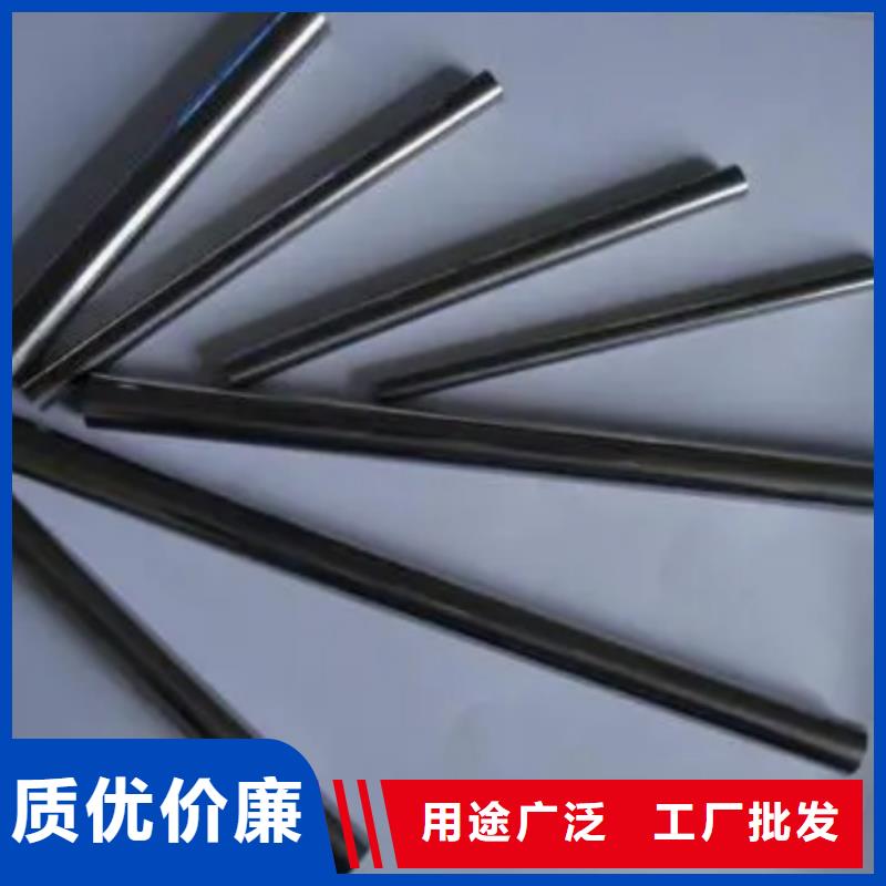 深圳富士钨钢J05特殊硬质合金可靠的商家