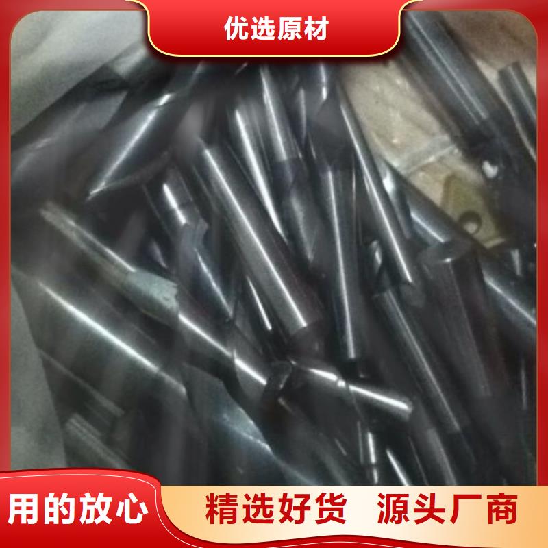 桂林富士钨钢D50泛用硬质合金便宜耐用