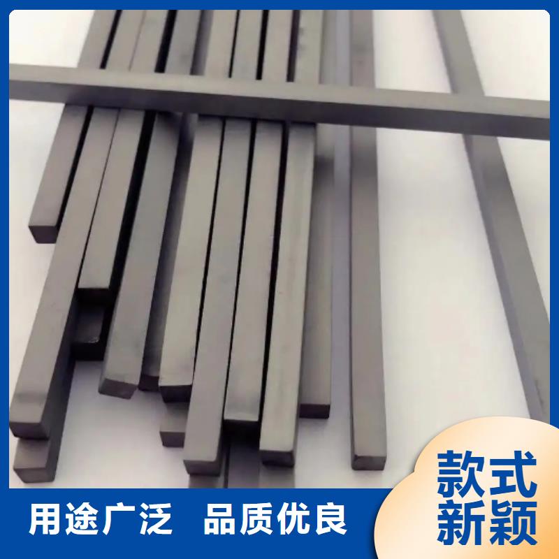 九江质量可靠的富士钨钢F10超微粒硬质合金公司