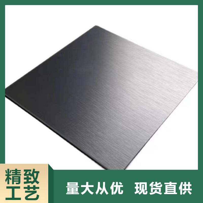 常德定做SKH51高速钢薄板  的生产厂家