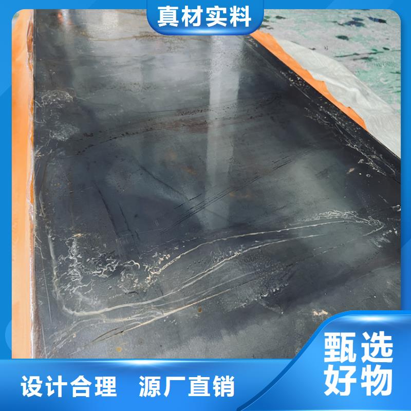 秦皇岛9CR18MO薄板硬料、9CR18MO薄板硬料厂家-认准天强特殊钢有限公司