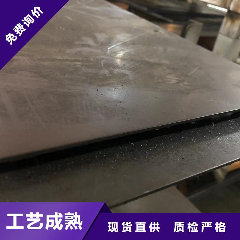 贵州附近440C冷轧板优质货源