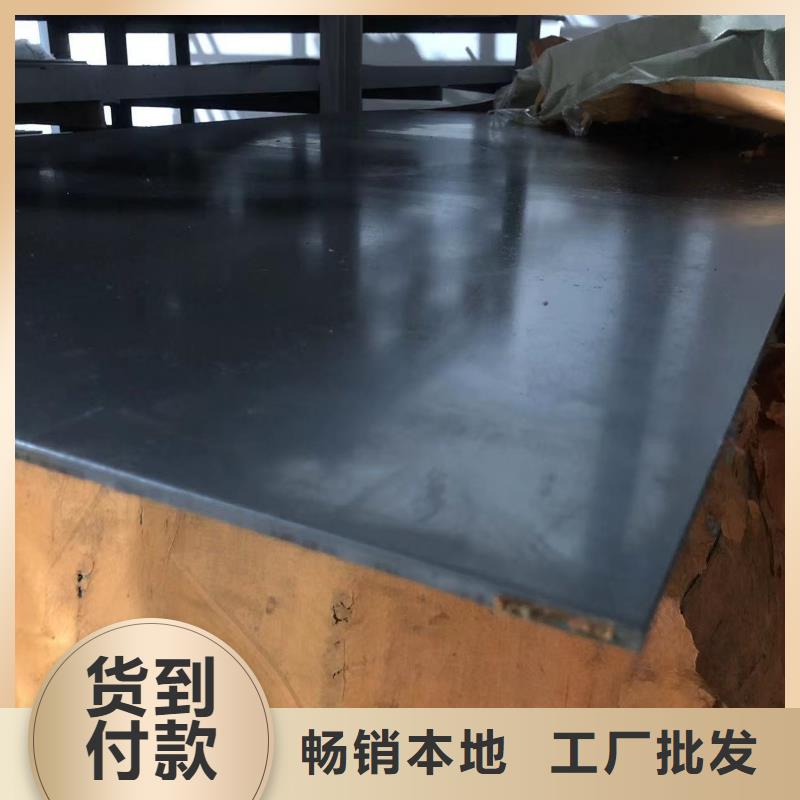 买440C冷轧薄板到天强特殊钢有限公司当地生产商