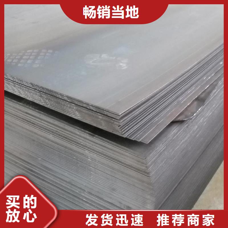 440C薄板硬料品牌-报价_天强特殊钢有限公司