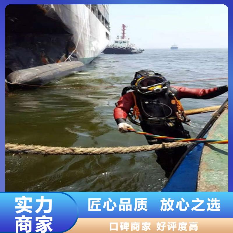 荆门市潜水员打捞队 潜水打捞救援队
