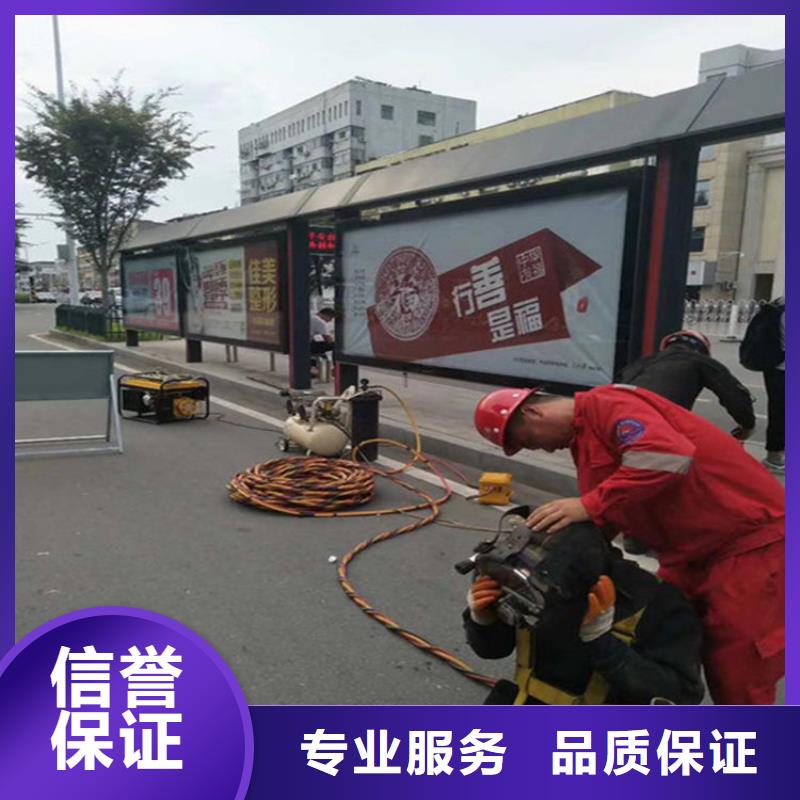 大庆市水下焊接公司-专业潜水打捞公司当地生产商