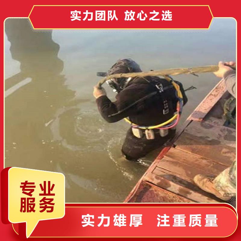 郑州市水下打捞公司本地水下打捞救援队伍