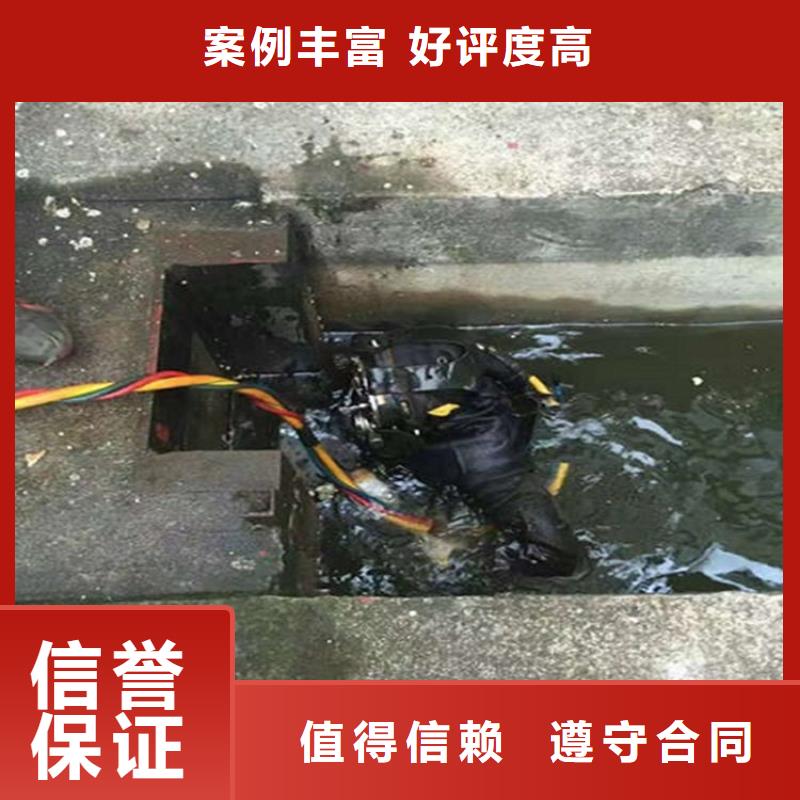 通海县救援打捞队-水下拆除公司-本地打捞救援队伍同城生产商