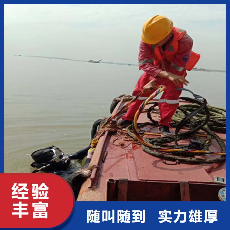 安庆市水下打捞队本地潜水服务施工团队