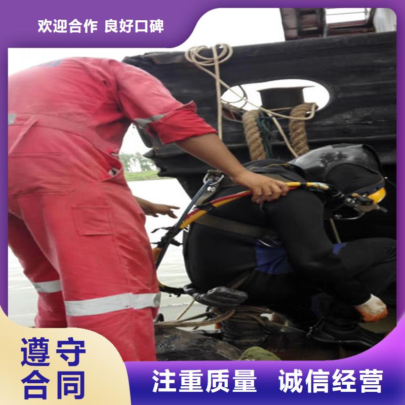 ​忻州市水下清理排障-当地潜水施工单位