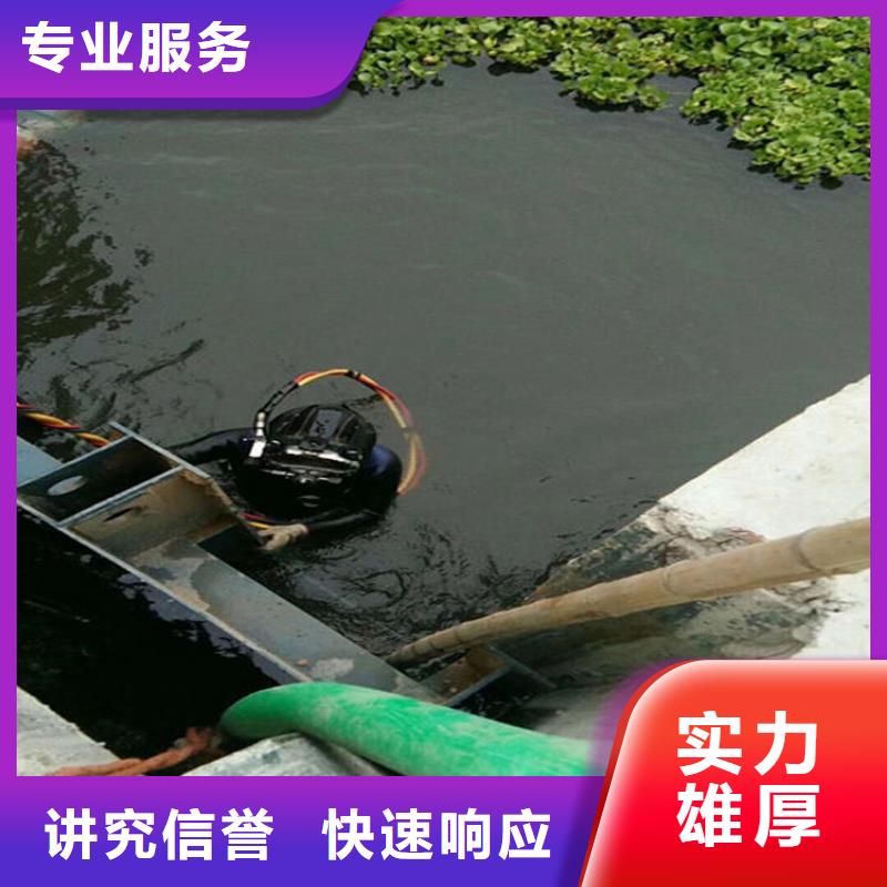 盘锦市打捞队 潜水施工救援队